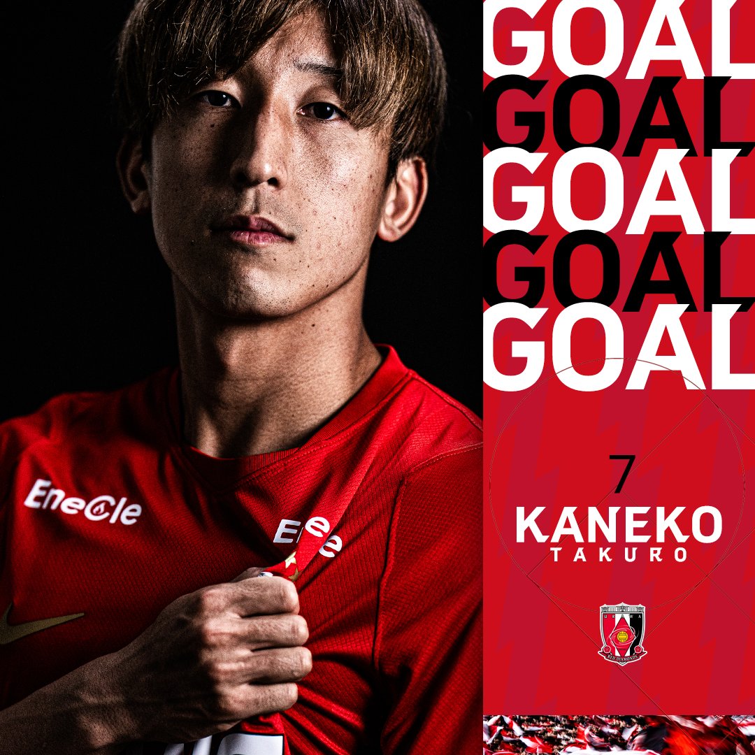 REDSOFFICIAL's tweet photo. 𝙂𝙊𝘼𝙇‼️ 

vs G大阪 2-2

得点者
78分 #金子拓郎

⚽️スコア速報
https://t.co/pKMESbqtIC

#UrawaRedDiamonds #urawareds #浦和レッズ #WeareREDS
#Jリーグ #開幕戦 https://t.co/dAdVasdG3L