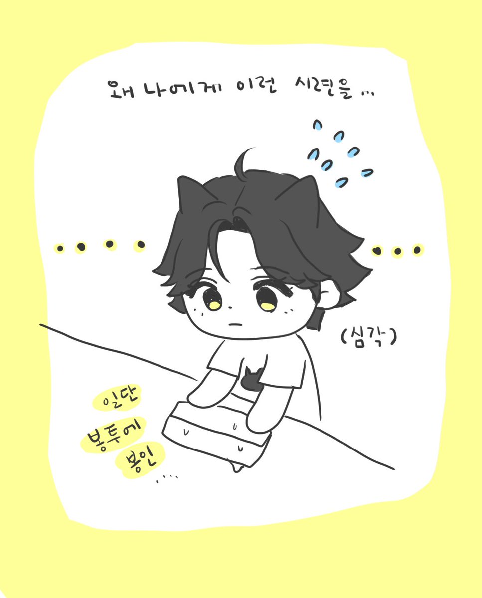 kikeke111's tweet photo. 축축한 오마넌.............. https://t.co/PBmoH6mMWc
