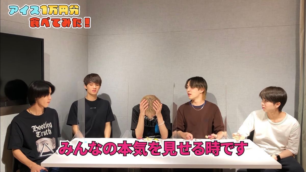 z9oxm's tweet photo. 明日令和8年8月8日だから神社行ったらM!LKのライブ当たるとかないかな https://t.co/IRudS8WHOL