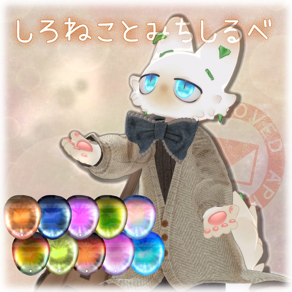 noesisrealm's tweet photo. #N_Realm #VRChat #ﾓｸbutter #莉々沙_3D
インスタントウィンでなかった再抽選企画中です

莉々沙（4名
https://t.co/PBUqun89Qt

フィニシフ（3名
https://t.co/O8j8yIQWSN

余っても再抽選はしませんのでよろしくお願いします https://t.co/Jm8oh6p8rl