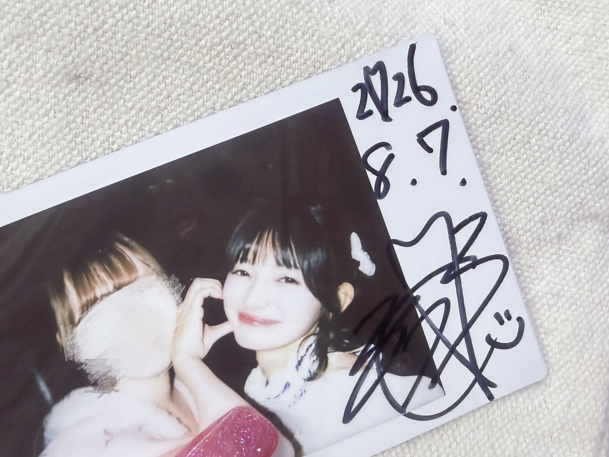 321xx_'s tweet photo. かっっっっわいかったーーー！(  i ꒳ ​i  )💘
#せりな𝐆𝐢𝐫𝐥𝐬 https://t.co/1mfi8Rfuze