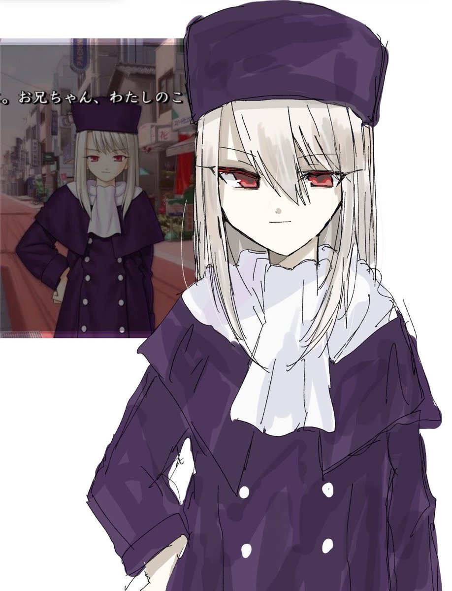 kz_nmm_2's tweet photo. イリヤの立ち絵好きすぎる https://t.co/yKUBNMSw43