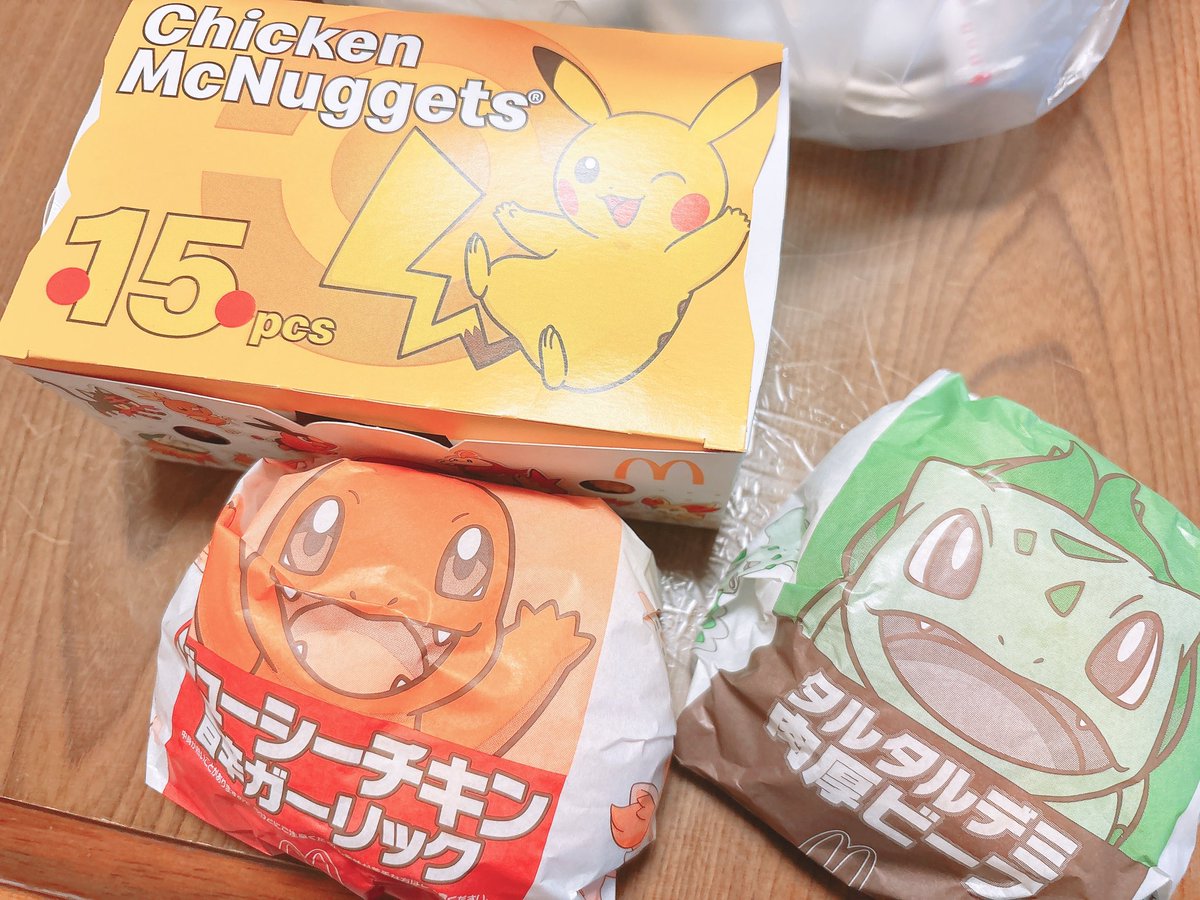 fft02ss's tweet photo. 今日はポケモン尽くし🍒ྀི💛
夜はマック、ゲームはぽこあ🌙*ﾟ

幸せすぎる(∩∩)♡早くマナフィと友達になりたい🥹🥹

#ポケモン好きな人と繋がりたい #ポケモン好きと繋がりたい #ぽこあ https://t.co/kREfNO1Pm5