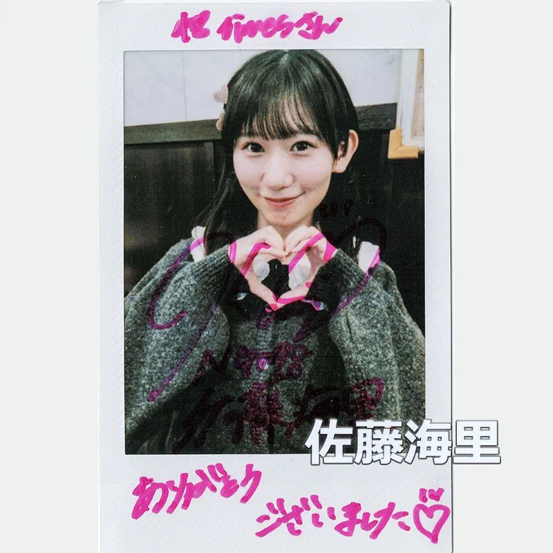 AKB48 Group新聞【48Times公式】 on X: 