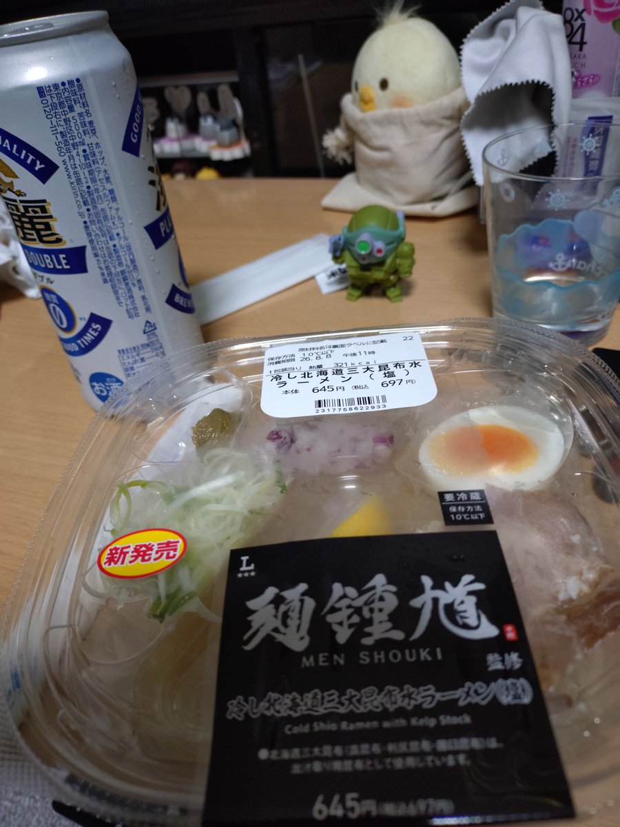 jun_cos_ac's tweet photo. これじゃ俺がまるでラーメンの事しか考えてない人間みたいじゃん https://t.co/yqYmtDqQ4z