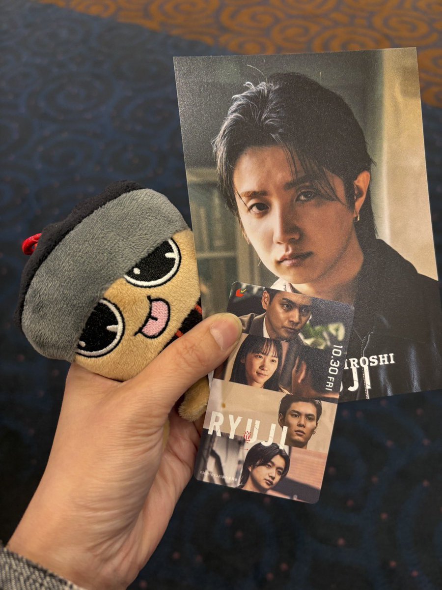 heisunhinaryu's tweet photo. 仕事どころじゃ無かったけどちゃんと仕事して来た😅
無事にひろしGET出来てひと安心🙌🔥
#RYUJI
#JYUNON
#RYUKI https://t.co/Fl3ZJknfnz