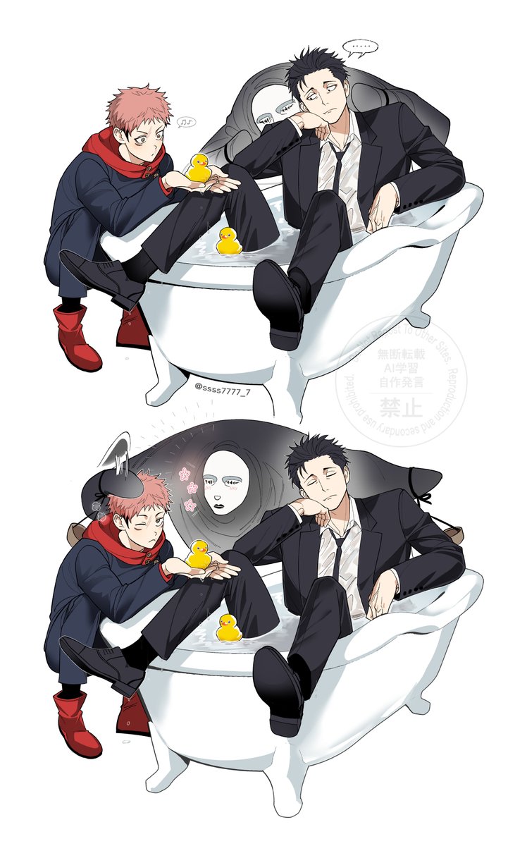 ssss7777_7's tweet photo. 🛁🐥 https://t.co/EdLtCBIxrx