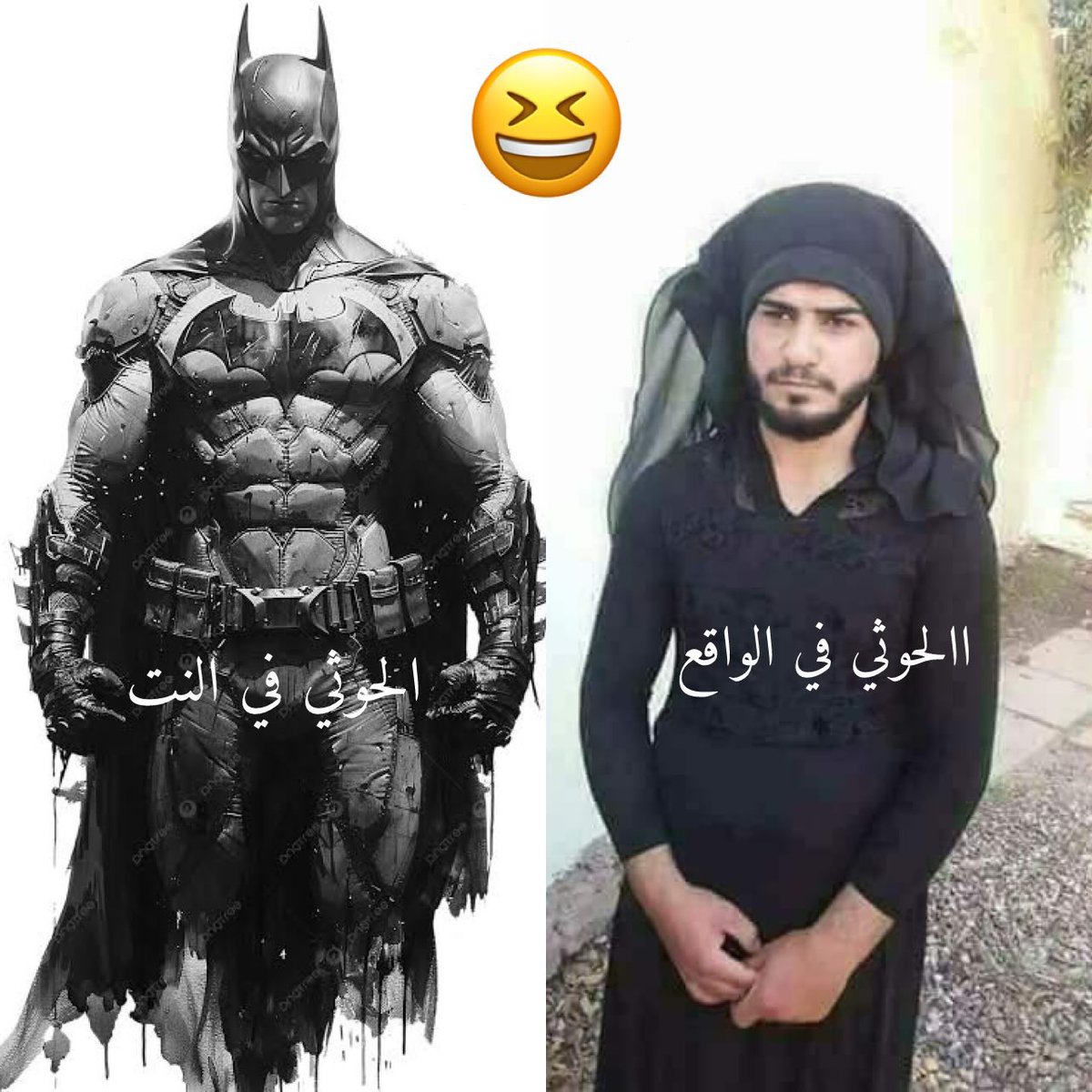 MAHDIYALYAMI's tweet photo. @AM_Qasm7 @Columbuos نهايتك يانجري https://t.co/bm75PIAwjH