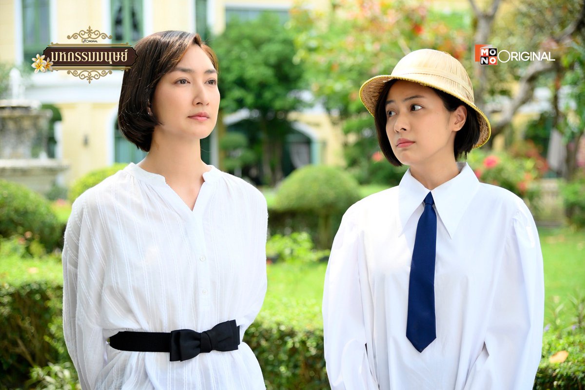 eisayaofficial's tweet photo. 🎬 2 ตอนแรกมาแล้ว!

มีคาร์บคนไหนได้รับชม “คุณพวงแก้ว” กันแล้วบ้าง? 🌼🤍

สำหรับแอด บอกเลยว่าเป็นอีกหนึ่งซีรีส์ที่ประทับใจมาก ✨ เพียงแค่ 2 ตอนแรก ก็พาเราได้เห็นหลากหลายแง่มุมของความเป็น “มนุษย์” ไม่ว่าจะเป็นความรัก ความโลภ ความโกรธ ความหลง ความอิจฉาริษยา รวมถึงความสัมพันธ์และการใช้ชีวิตของผู้คนที่แตกต่างกัน

และนี่เป็นเพียงจุดเริ่มต้นเท่านั้น ยังมีอีกหลายเรื่องราวและบทเรียนที่รอให้ทุกคนได้ร่วมค้นหาไปด้วยกัน

🗓️ ทุกวันศุกร์ รับชม 2 ตอนใหม่
📲 สตรีมแล้ววันนี้ ทางแอป Monomax เท่านั้น
🔗 https://t.co/qYioVVNOfj

แล้วทุกคนเป็นยังไงกันบ้าง มารีวิว พูดคุย หรืออวดฉากที่ชอบกันได้เลยนะคาร์บ ผ่านแท็กด้านล่างกันได้นะคาร์บ 👇🏻🎞️✨

An Affair of Life × Oomeis
#มหกรรมมนุษย์Xอุ้มอิษยา
#มหกรรมมนุษย์ #AnAffairOfLife
#Monomax #MonoOriginal
#อุ้มอิษยา #Oomeisaya