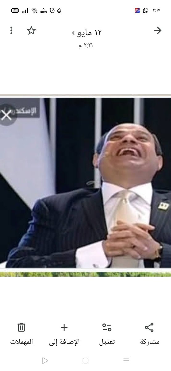 fafafmha557's tweet photo. @MaherGassa2025 @BBCArabic يا تونسي يا قذر 
عندنا الاف العلماء والخبراء في كل دول العالم ولا عمته ماتت ولا خالتو ماتت ولا خالو مات وتطعموا وزي الفل واكبر علماء واكبر خبراء على مستوى العالم 
وعندنا اللي خدوا جوائز نوبل انتم بقى اخبار بلدك ايه اخبار علمائك وخبراءك وجواز نوبل ايه 
يا حته فلس انت وهو https://t.co/ybbJd6JosP