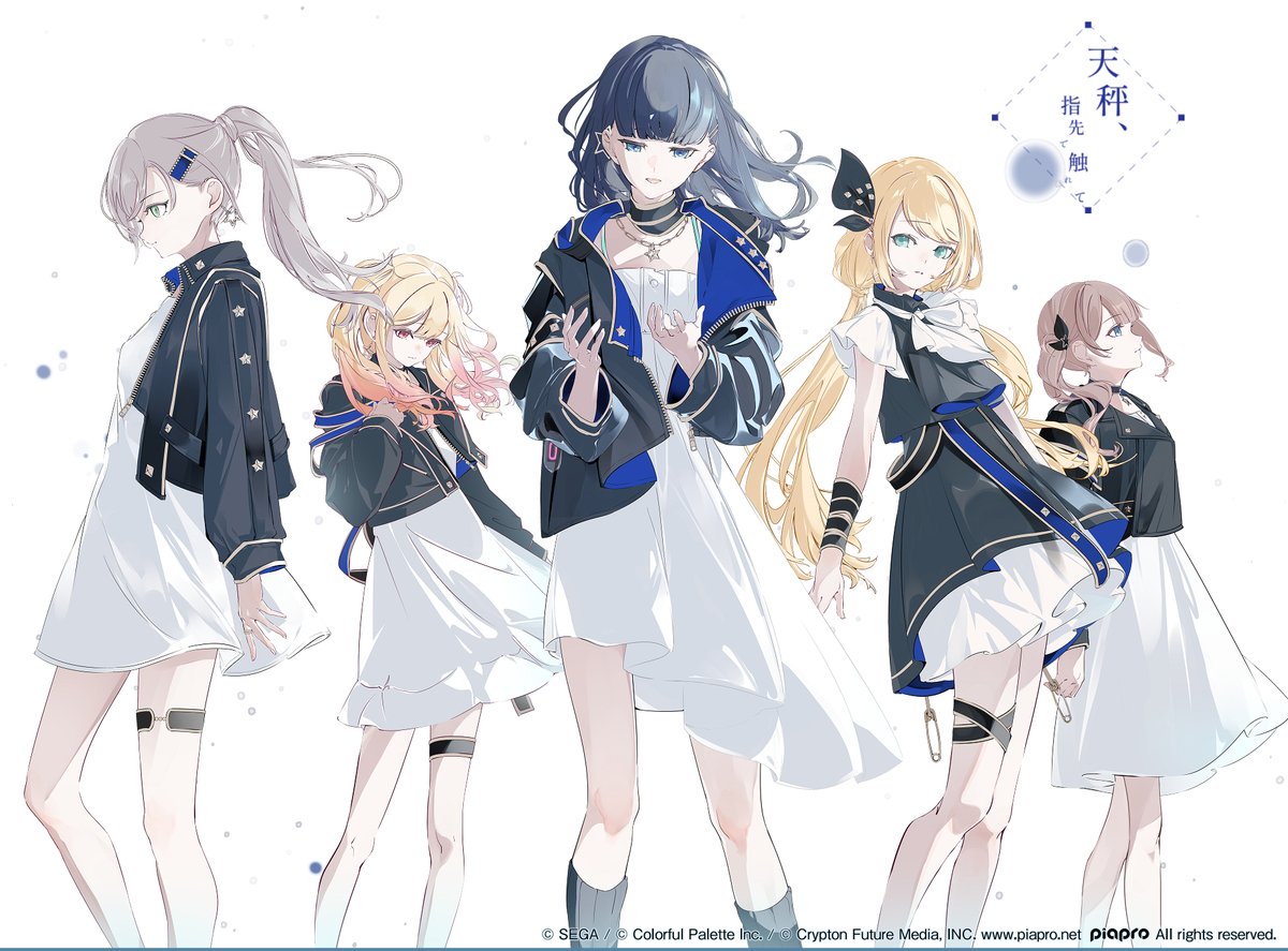 yosk6000's tweet photo. プロジェクトセカイ カラフルステージ！ feat. 初音ミク
『天秤、指先で触れて 』 Leo/need × 鏡音リン
2DMVイラストを担当させていただきました。
よろしくお願いいたします！
https://t.co/kTJdYpI9D0
#プロセカ #レオニ https://t.co/Yhb8Uh2Ubv