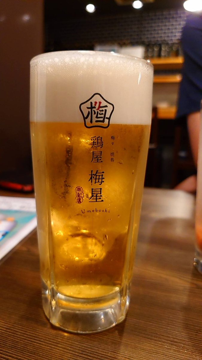 pote_potecom's tweet photo. ありがとう金曜日！🍺
いただきまぁぁぁああす！🙌

ポテサラも梅ダレ焼鳥も美味しいっ🤣 https://t.co/MGtJOKMW5W
