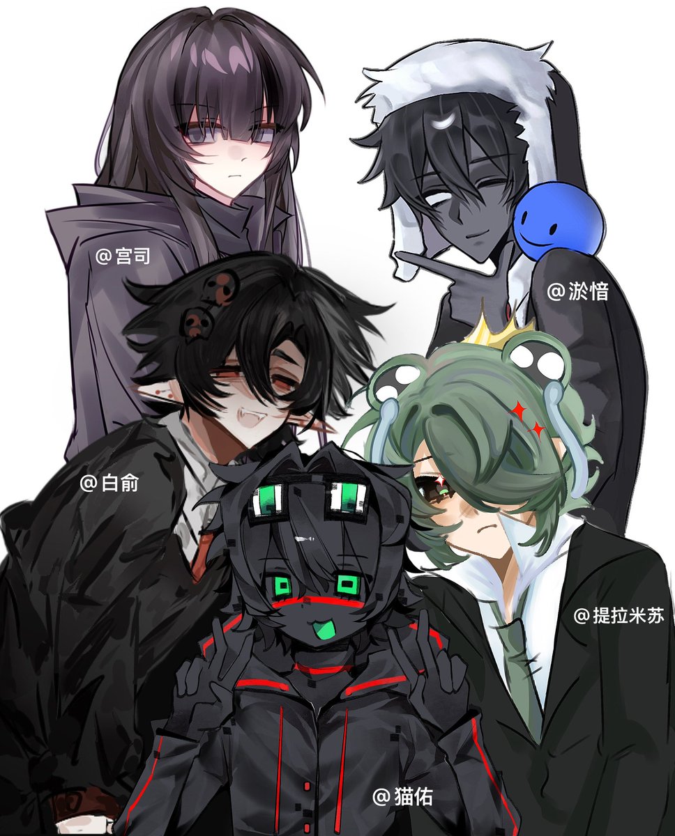 maoyou211's tweet photo. 和朋友一起画的
#zoria #thatmob #xqree #froggydude #grox https://t.co/P78wPgIl0P