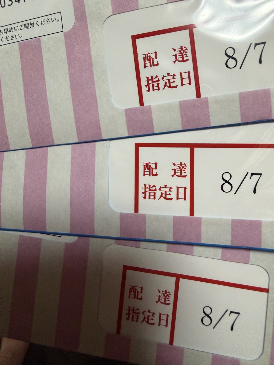 soyk97's tweet photo. 20代ラストもげんたくんにたくさん幸せもらうぞー😌 https://t.co/KSI9RNdD9F