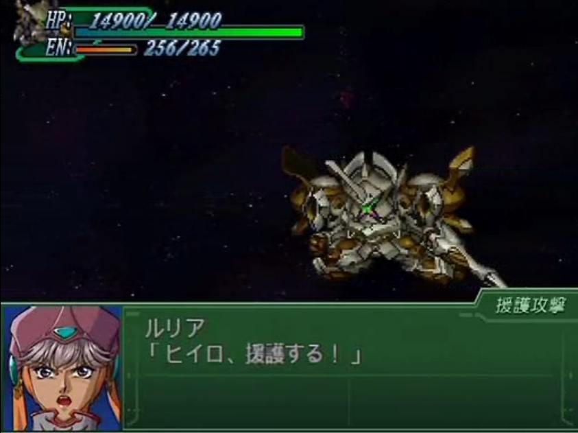 srwbot's tweet photo. ルリア・カイツ(パイロット)

3αに登場するオリキャラ
アルマナ姫の護衛で終盤で仲間になる
精神コマンドがどれも有用で小隊員
として優秀。しかし活躍させるなら
アルブレード・カスタムに乗せた方が良い。
絡みのないヒイロに援護台詞が用意
されているが声優の加藤夏希氏
の推しキャラだからです。 https://t.co/fAt2c4IzEH
