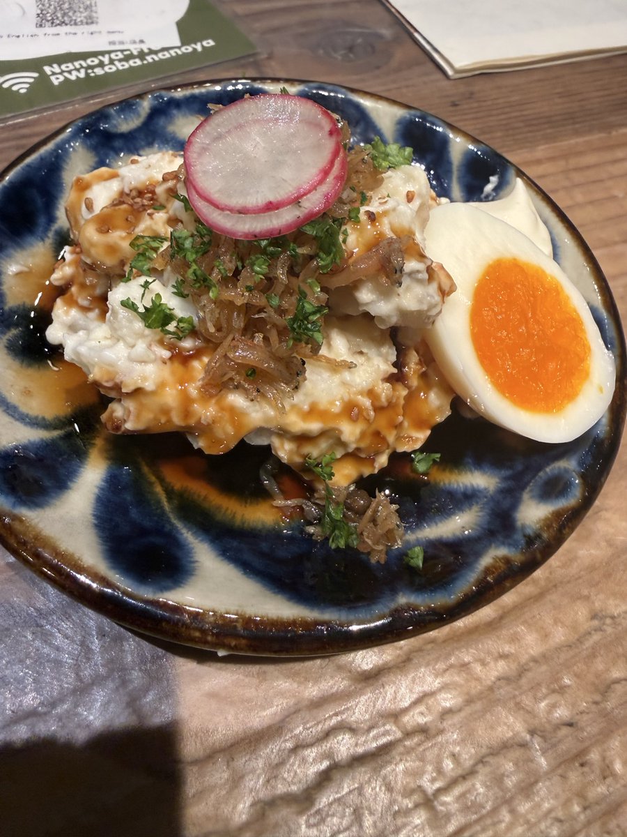 gin_shiru's tweet photo. うみゃ https://t.co/Vb1HyCu91l