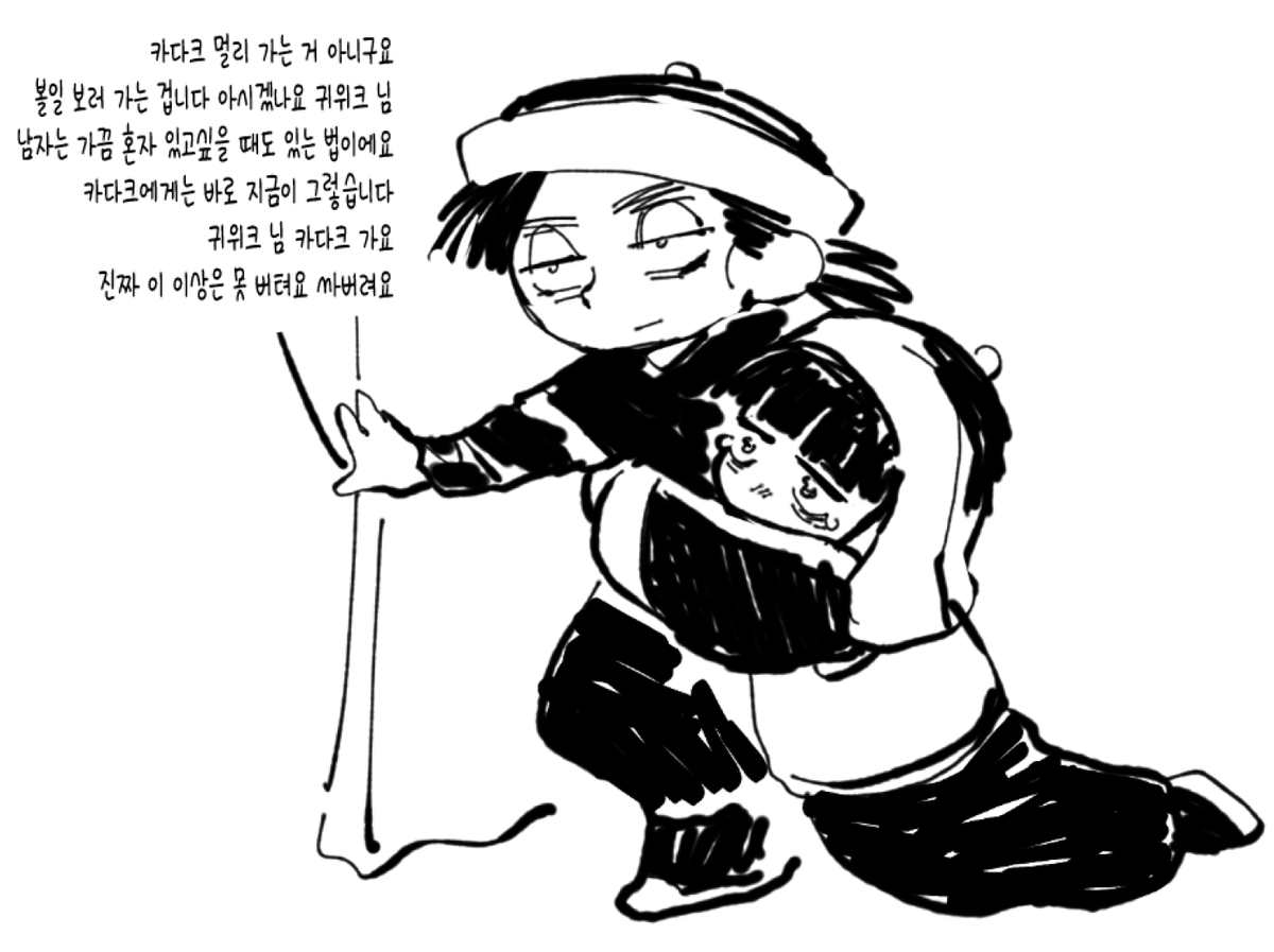 2000820_'s tweet photo. https://t.co/H1FeASLMOg