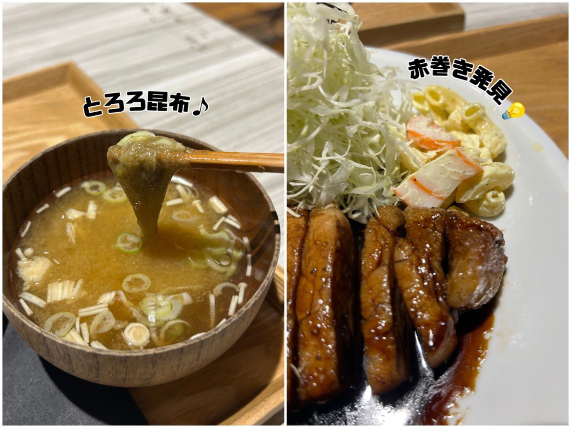 toyamano_yoshie's tweet photo. マリエとやまの「黒部トンテキ八角」へ

黒部トンテキ定食(ロース)を注文
出てきた時のボリュームにビックリ！
食べ応え抜群で美味しかった😋

富山県産のお肉とお米に加えサラダの赤巻やお味噌汁のとろろ昆布など富山愛に溢れる定食でした

#TSCアンバサダー
#富山駅前あそび
#PR https://t.co/9Og5c2xMxV