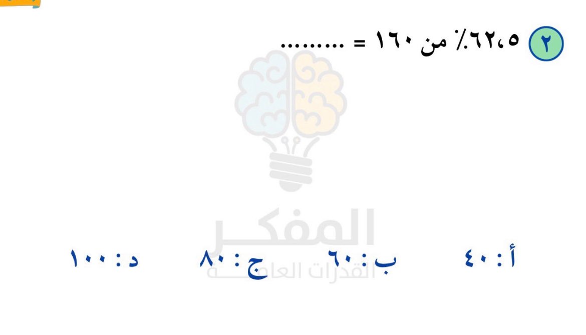 yI8zl's tweet photo. بتسهل عليكم احفظوها https://t.co/alCmtZcrOa