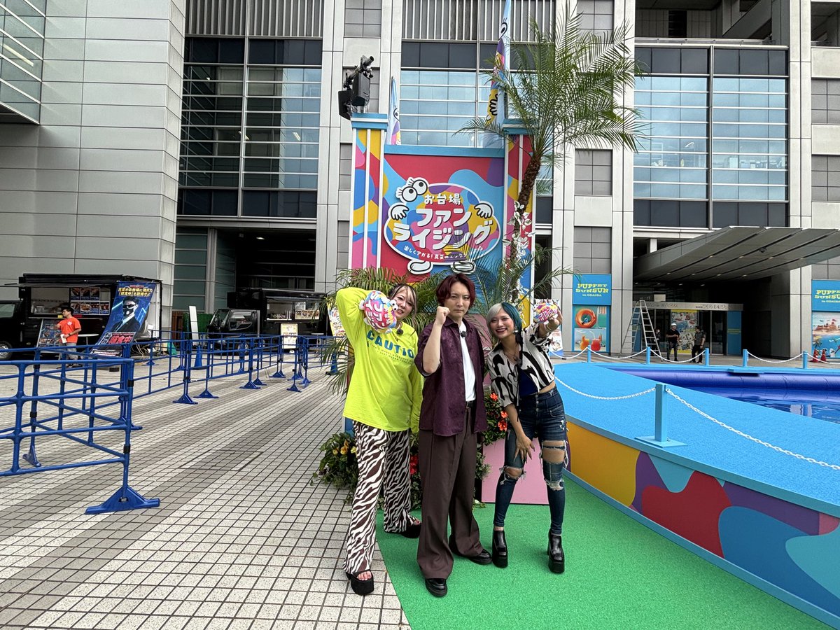 fujitvodaiba's tweet photo. 📺 8/8(土) 14:35～放送
『#お台場ファンライジング でブチ上がれ！〜ぱーてぃーちゃん真のNo.1決定戦〜』🎉

「お台場ファンライジング」を100%楽しむ完全ガイド📝

是非お見逃しなく👀‼

#ぱーてぃーちゃん #SUPERDRAGON #フジテレビ #佐野瑞樹

https://t.co/taHq7QkTr8 https://t.co/Hpwb3pOzKJ