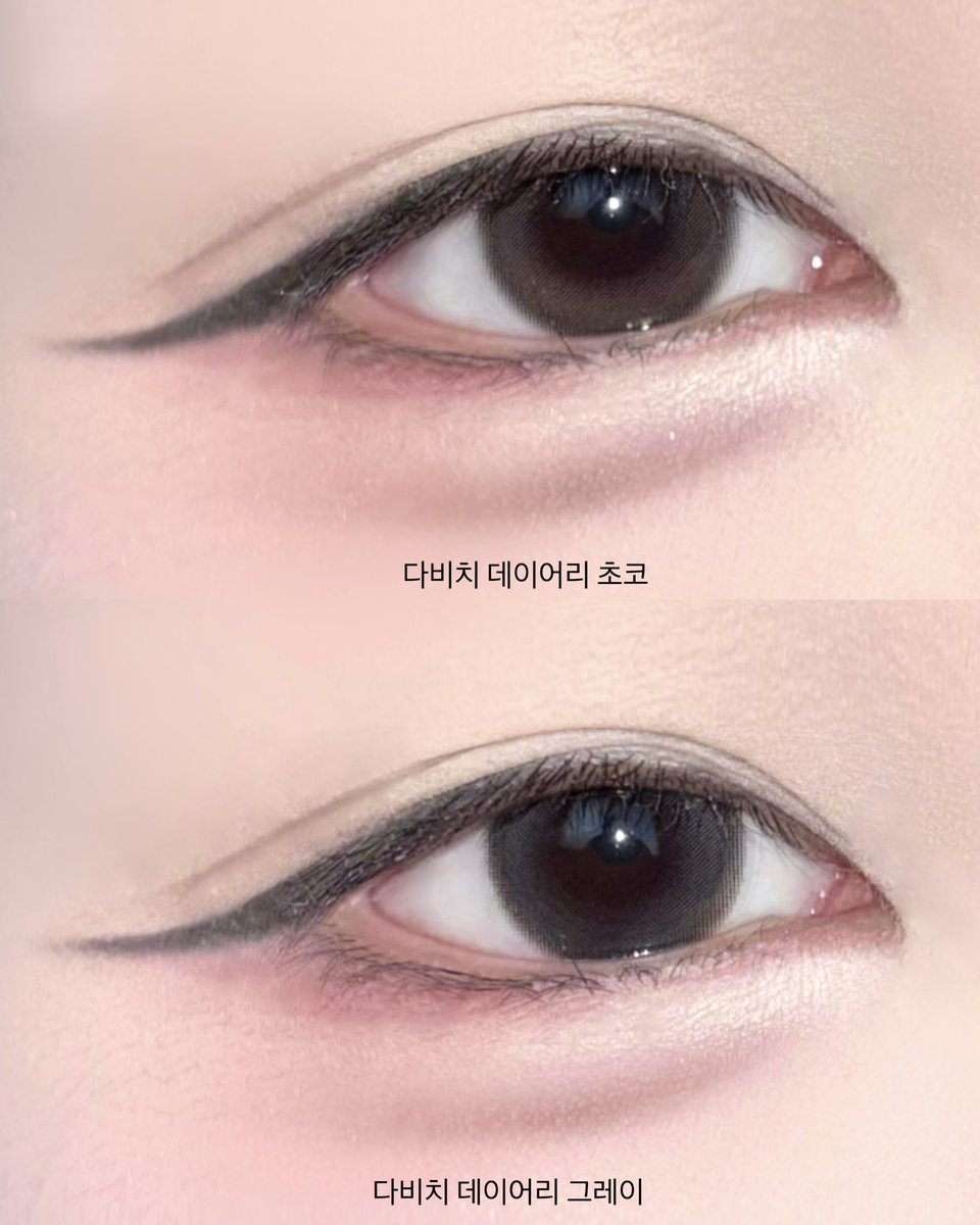 kulpoo_'s tweet photo. #광고 @davich_optical

진-짜 자연스러운 렌즈 찾음🩶
• #다비치렌즈 3DAY 데이어리 초코/그레이 13.3mm (20p)

은은한 컬러감과 부드러운 하이라이트가 예뻐서
학생 렌즈나 쌩얼 렌즈로 추천 드려요🎀

한달 렌즈보다 위생적 + 원데이보다 좋은 #가성비
= #3DAY 라서 더 좋음!

(8/3~8/31) #다빛데이 에 쟁이세요💥
[1+1] 38,000원 행사(2팩가격) 중‼️
🔗 https://t.co/0ZQ5NNVcwL