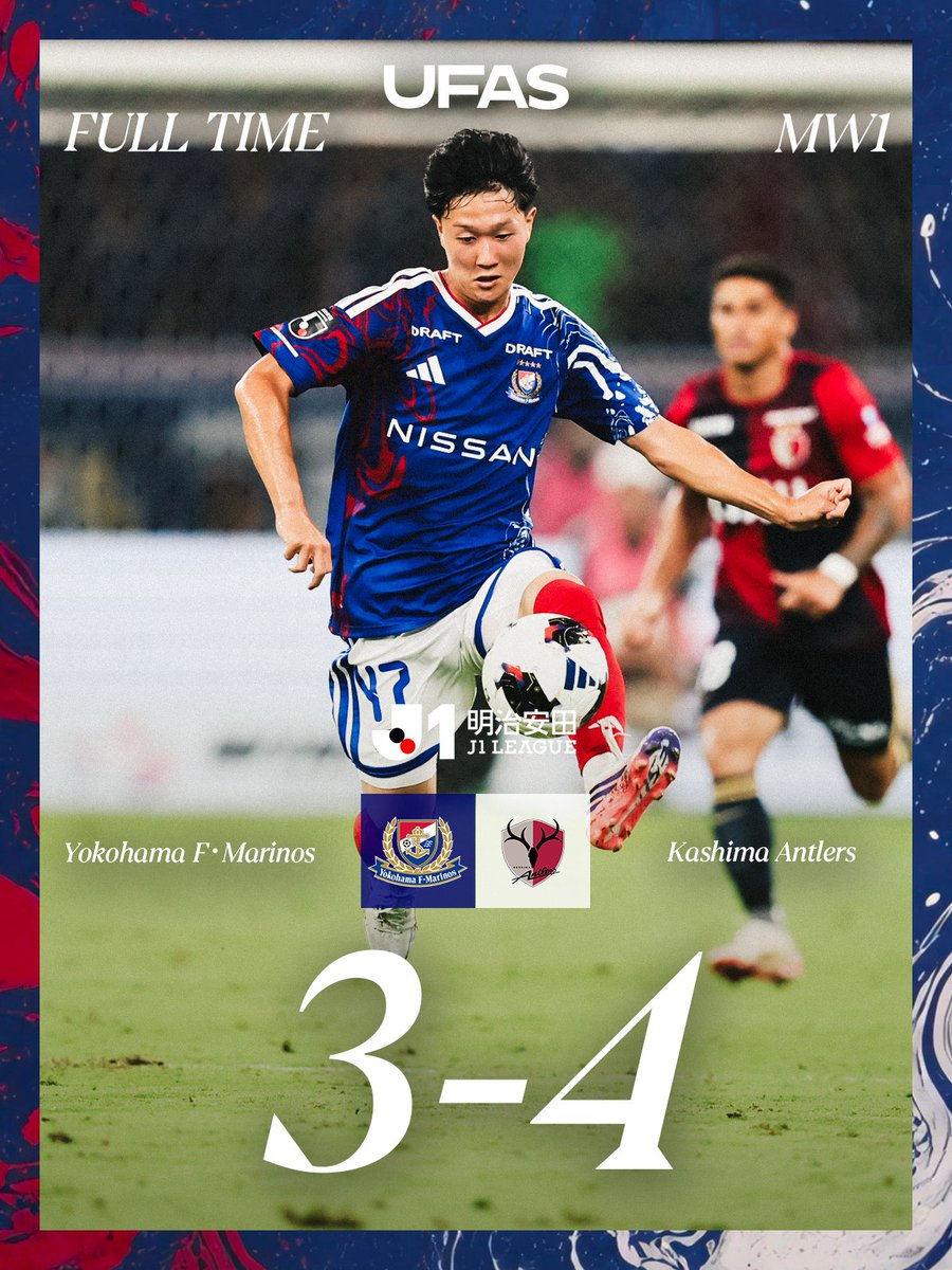 prompt_fmarinos's tweet photo. 𝑭𝑼𝑳𝑳 𝑻𝑰𝑴𝑬

明治安田 J1リーグ 第1節 
横浜F・マリノス 3-4 鹿島アントラーズ 

#fmarinos｜#Jリーグ | #UFAS https://t.co/n0pt8zb3nY