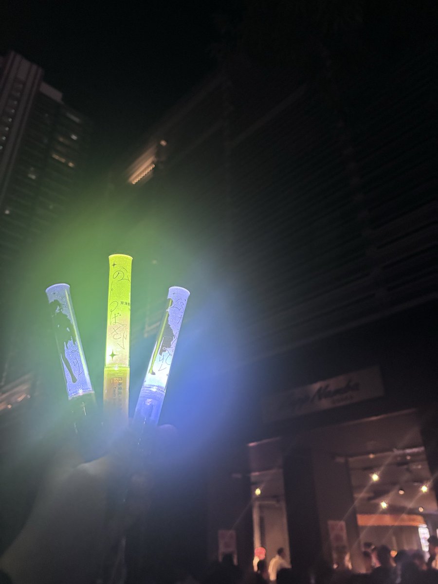 Ellie_sister's tweet photo. 最高の大阪の二日間でしたわ… https://t.co/YmdHlRDb1W