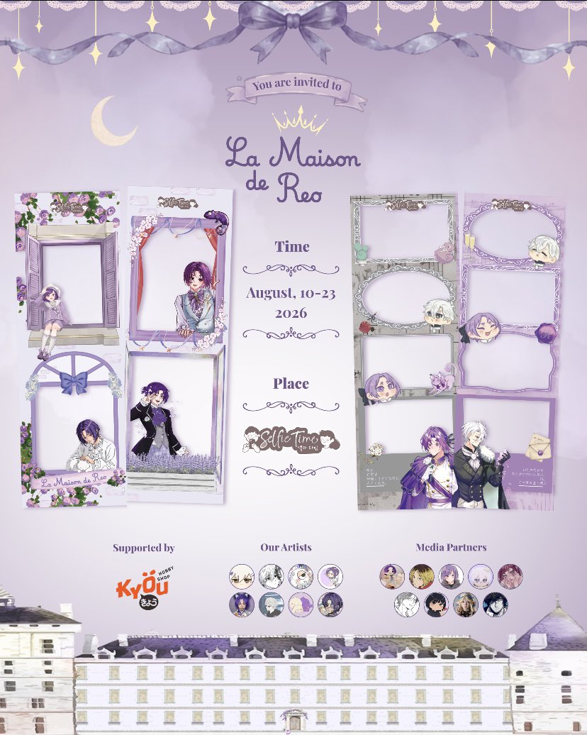 ReOnly_One's tweet photo. 🏰 An invitation has been waiting just for you ~

Celebrate Mikage Reo’s birthday じwith our photoframes event ♡

Available at @selfietimeid
🗓️ 10–23 August 2026

🏷️ Tag us in your photos and use #ChezReo! We can’t wait to see everyone visiting 𝑳𝒂 𝑴𝒂𝒊𝒔𝒐𝒏 𝒅𝒆 𝑹𝒆𝒐 👑💜 https://t.co/6CFKG60VTr