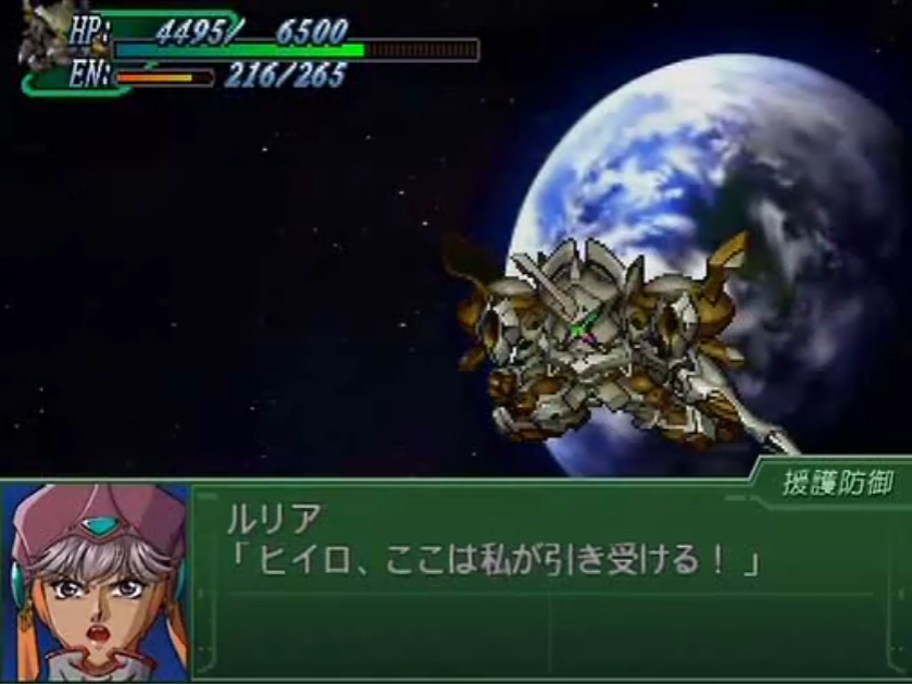 srwbot's tweet photo. ルリア・カイツ(パイロット)

3αに登場するオリキャラ
アルマナ姫の護衛で終盤で仲間になる
精神コマンドがどれも有用で小隊員
として優秀。しかし活躍させるなら
アルブレード・カスタムに乗せた方が良い。
絡みのないヒイロに援護台詞が用意
されているが声優の加藤夏希氏
の推しキャラだからです。 https://t.co/fAt2c4IzEH