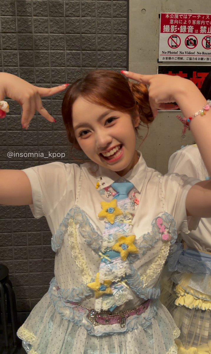 insomnia_kpop's tweet photo. 260807
#エリシア #ELISIA #엘리시아
#UNIS #유니스 
#ギミサマ #GimmeSummer
#UNISparkle 
 
猫ポーズお願いした😸 https://t.co/jnP6t5rRdy