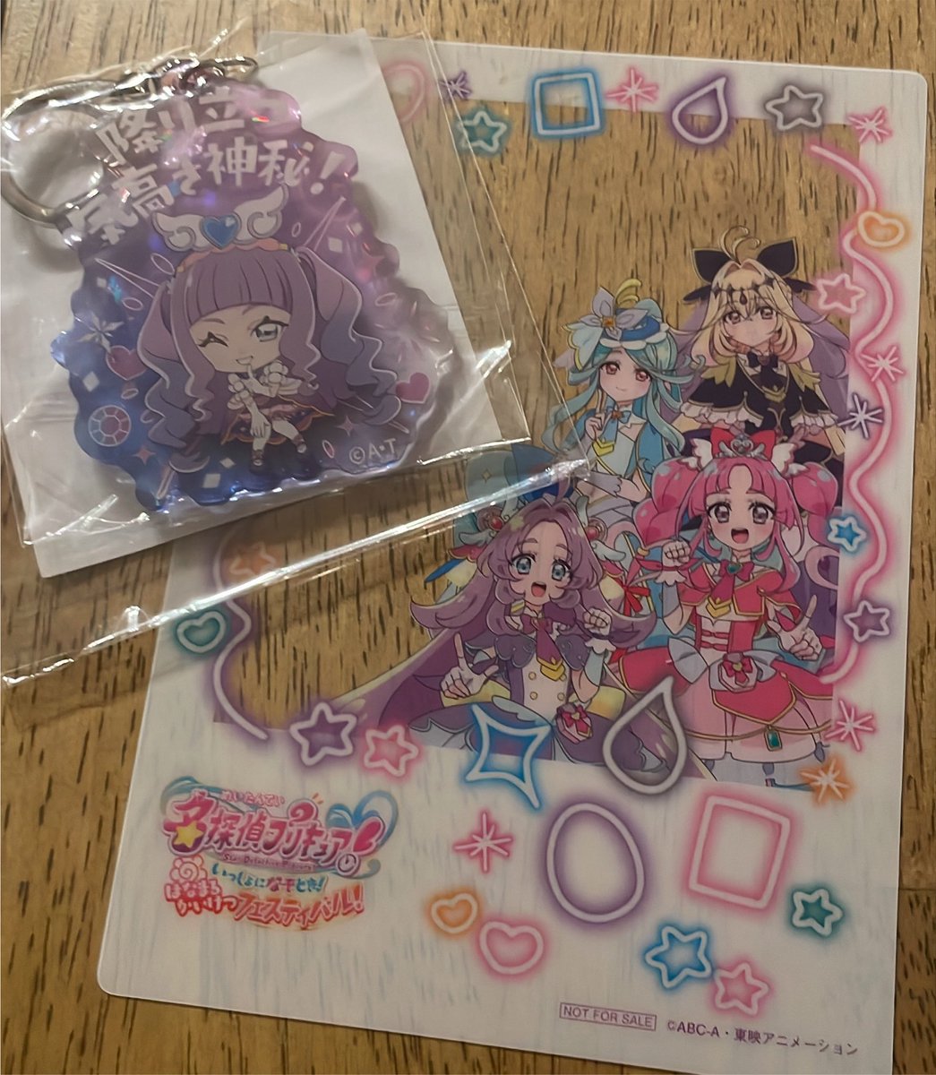 xhuozai's tweet photo. 名探偵プリキュアはなまるかいけつフェスティバル！いつのまにかエクレールに推し変していた我が子、ハイタッチでファンサもらい、謎解きもできて満足そうだった。父は探していたマジェスティの変身口上アクキー入手！ https://t.co/Fuzxz1NGty