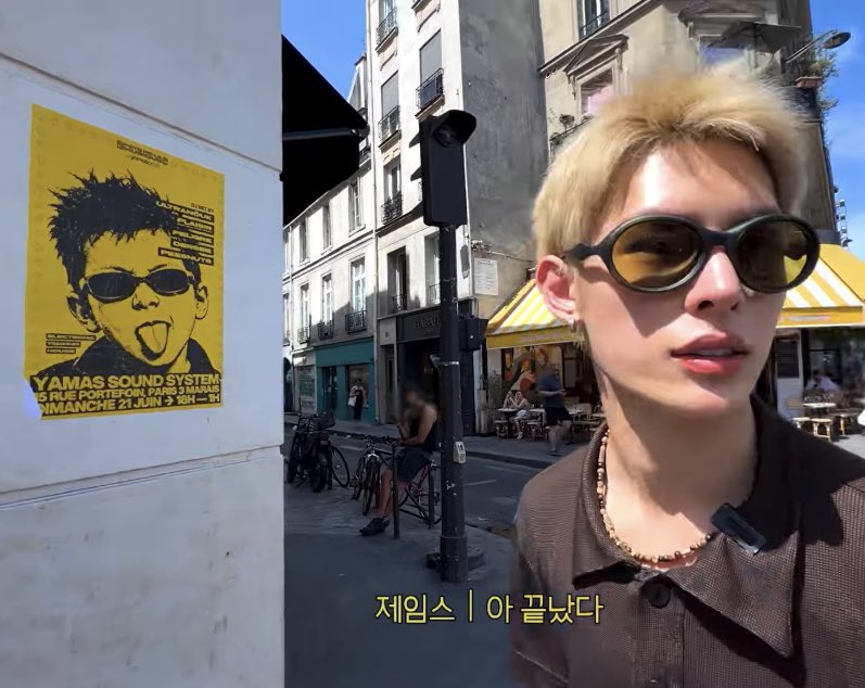 chaoyufm's tweet photo. james literally looks like the poster lmaooo https://t.co/FIz0guiCB3