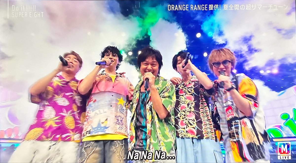 Johnnys_YURI_'s tweet photo. SUPER EIGHTの5人に幸あれ https://t.co/bUz8zxOXkx