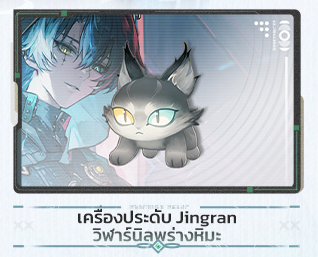 lil_quinnyQ's tweet photo. น้องเหมียวน่ารักเว่อออ https://t.co/97d3Q8cpoJ