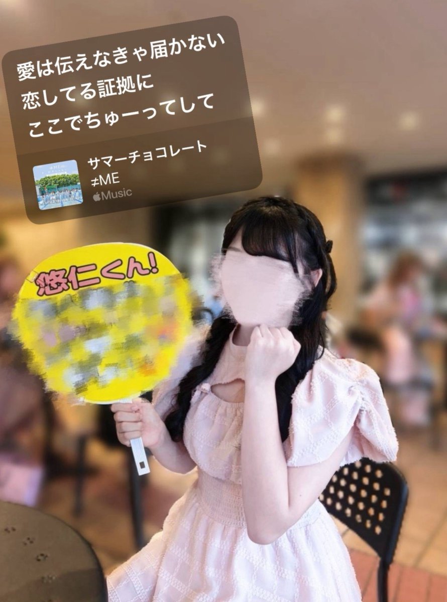 sweetestyou__'s tweet photo. 裸足で書いた砂の記号 逆さまにしたら I Love You♡
 #SummerBeat  #BandZAI  #鈴木悠仁 https://t.co/IhxDdH7AFw