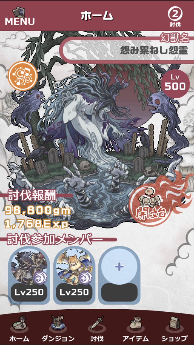 ta_mirin's tweet photo. 700まであとちょっと・・・！ https://t.co/YCejKdVBy4