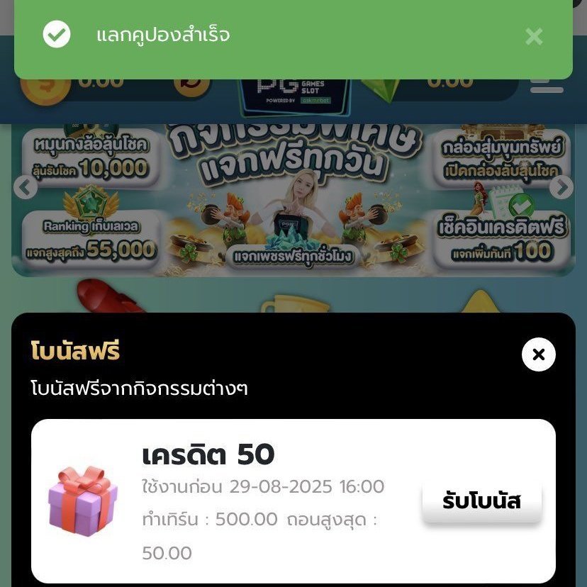VabeRlon's tweet photo. เครดิตฟรี 50บาท
ด่วน มีเวลาจำกัด !!
สมาชิกใหม่ รับเองที่หน้าเว็ป
โค้ด: INOVV-9P2S-WWIM
สมัคร🔜 https://t.co/0WG9dU7cNt

#เครดิตฟรี #โค้ดฟรี #แจกเครดิตฟรี 
#เครดิตฟรี50 #เครดิตฟรี100 https://t.co/Bgt5E8BmPx