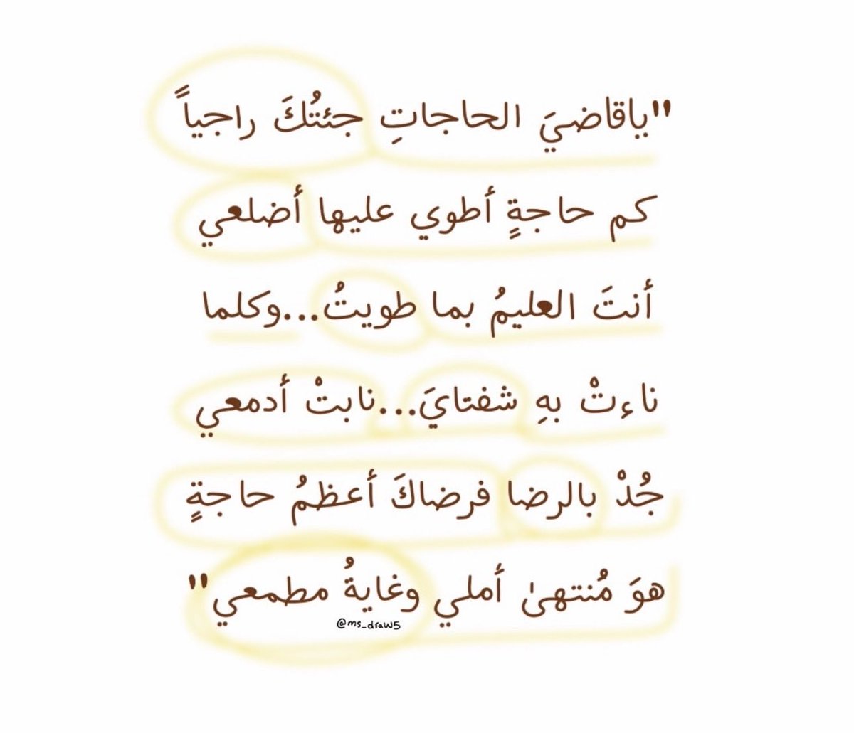 aiix42_'s tweet photo. https://t.co/IdvaFg4IYm