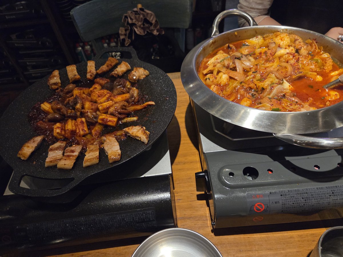 hin0_tsuki's tweet photo. めちゃめちゃ楽しかった！まともな写真がない！これはとぎ汁 https://t.co/CSr3LYBlH9