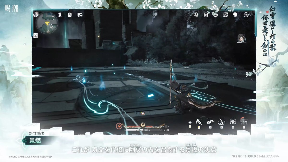 Zenkuroooo's tweet photo. 想像の十倍くらいカッコよさが濃縮されていて凄く良い！
楽しそうな棍棒のアクションだけで欲しくなるなぁ… https://t.co/wixyCI8rmr