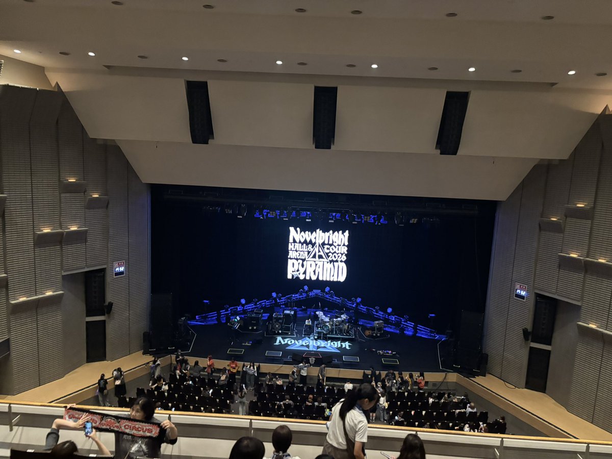 Momo09150704's tweet photo. ほんこち
 #Novelbright
 #𝑷𝒀𝑹𝑨𝑴𝑰𝑫
 #市川文化会館
 #8月7日 https://t.co/yfzE4RCXKB