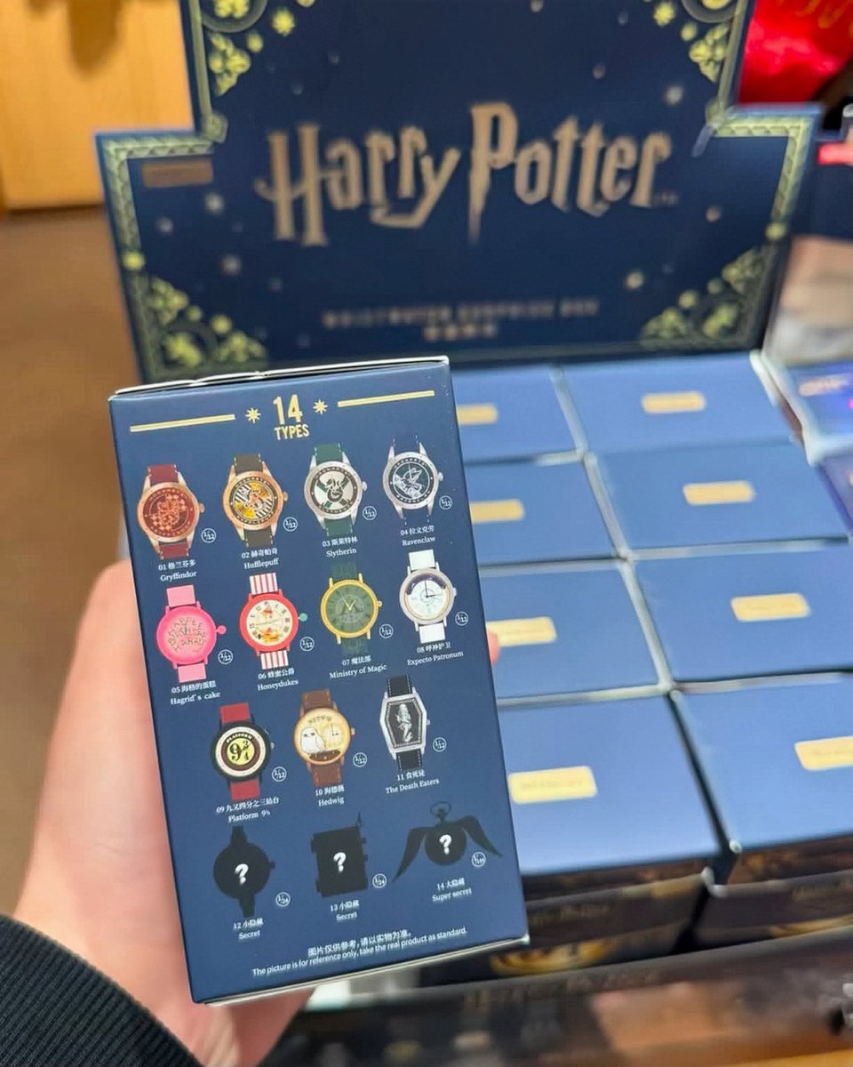 cozydewdrop's tweet photo. SUMPAAAHHH NAKSIR SEMUA SERIES MINISO x HARRY POTTER INI 😭🫵 CAKEEEPP BANGETT GILUUYYYY!!! https://t.co/qregmG471H