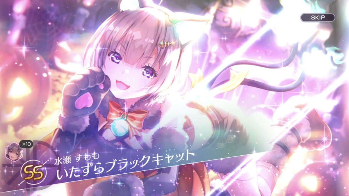 69mode_HiRO's tweet photo. わずか719点足りなくてスコアタEX報酬コンプ失敗しょんぼりな空気を読んでくれたのか、今朝の無料ガチャ突然70連とかめちゃくちゃいっぱい出たり、スコアタEX強化で1番欲しかったすももがビンゴガチャで来てくれたりありがとうすぎました🥹🙏🏻
(今日のビンゴとガチャ祭だけでSS8枚😇)
 #ヘブバン https://t.co/LXJdQTNIYe