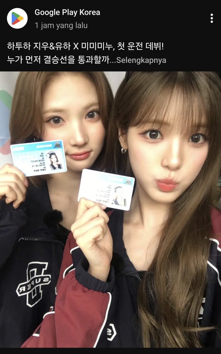 H2H_INA's tweet photo. #JIWOO dan #YUHA akan hadir dalam konten Google Play Korea!

📅 14 Agustus 2026
🕗 20:00 KST

#Hearts2Hearts #하츠투하츠 #H2H
@Hearts2Hearts https://t.co/WBPVSyOQAE