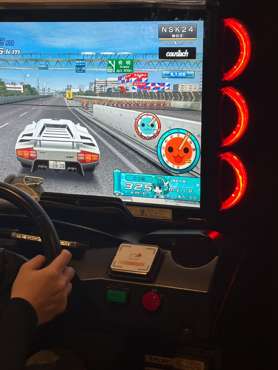 KWM229's tweet photo. 師弟連番でしたー
楽しかった☆ https://t.co/Kz05t0eZgR