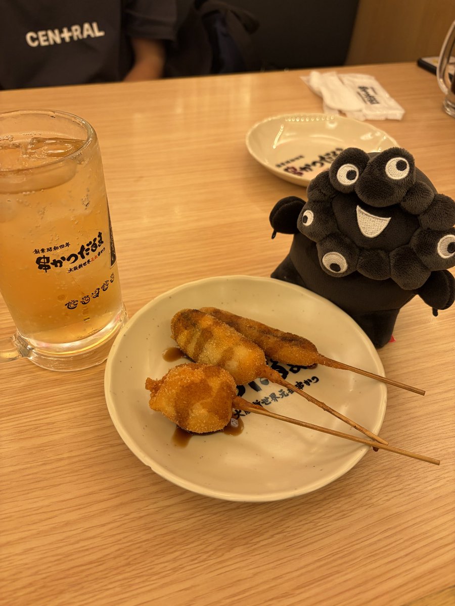 Rock_yanene's tweet photo. 大阪旅行🌟
今更ミャクミャクを手に入れた👀 https://t.co/EwxnA2cySZ