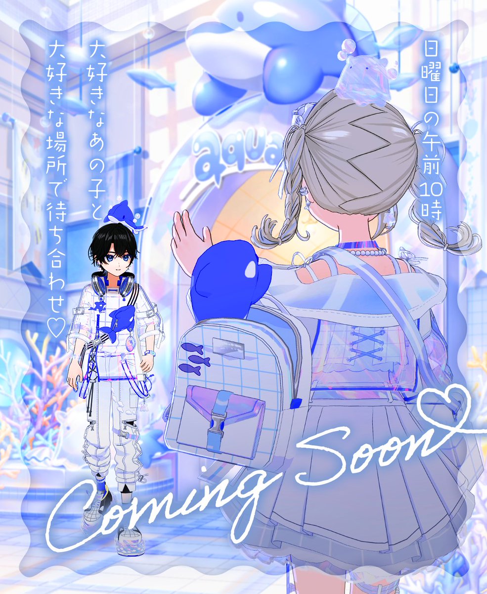 mirrativ_jp's tweet photo. 🐬🫧🐬🫧🐬🫧🐬🫧🐬

　　　Coming Soon...

🫧🐬🫧🐬🫧🐬🫧🐬🫧 https://t.co/dIs7G4unyB