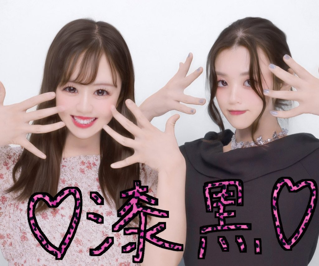 misoshiru_2323's tweet photo. 舞台『悪役控室』の余韻に浸るなか、
しらすちゃんとプリクラ📸

漆黒ポーズも……！🦹‍♀️✨

前回プリクラ撮れなかったの覚えててくれて、「今日は撮ろうね！」っ��言ってくれたの🥹

イケメンすぎ。好き。 https://t.co/B90BYxHFC6