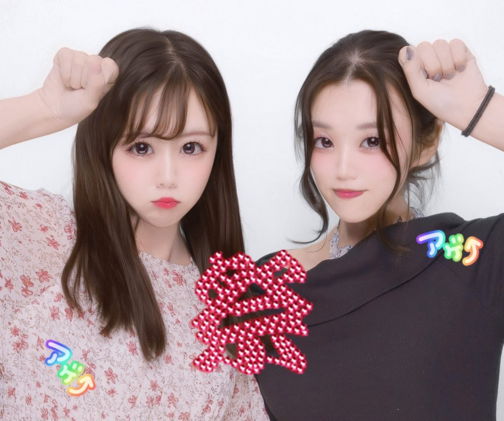 misoshiru_2323's tweet photo. 舞台『悪役控室』の余韻に浸るなか、
しらすちゃんとプリクラ📸

漆黒ポーズも……！🦹‍♀️✨

前回プリクラ撮れなかったの覚えててくれて、「今日は撮ろうね！」っ��言ってくれたの🥹

イケメンすぎ。好き。 https://t.co/B90BYxHFC6