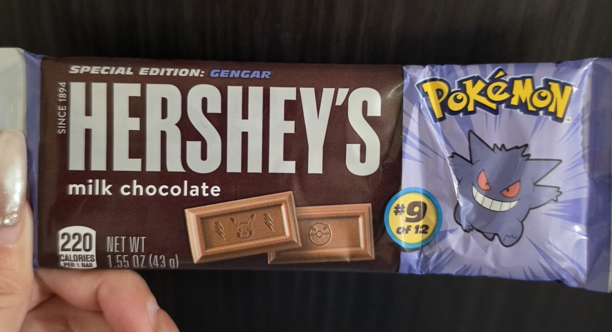j_0u0b's tweet photo. ゲンガーいるだけで買った🍫。
やっと食べたけど味は普通だった() https://t.co/Kuj9nFgKoQ